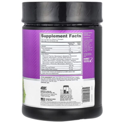 Amino Energy 65 tomas 585 grs de Optimum Nutrition